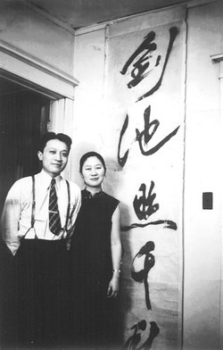 陈梦家、赵萝蕤夫妇，上世纪50年代初