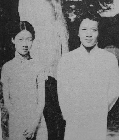 陈梦家、赵萝蕤夫妇于燕京大学，1935年