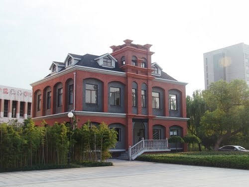 座落于湖州师范学院内的“赵紫宸、赵萝蕤”纪念馆，2006年4月开馆